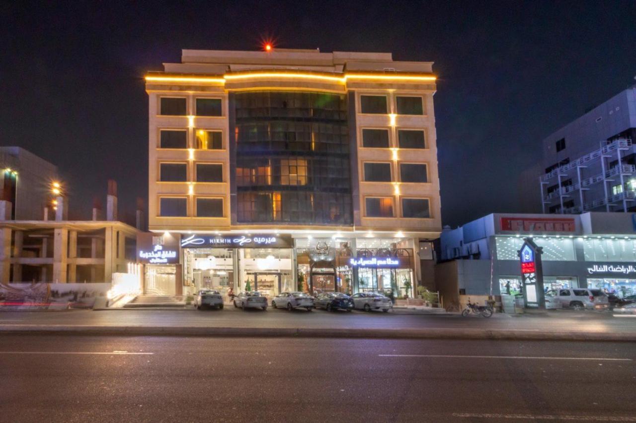 Dar Hotel Suites DDjeddah Extérieur photo